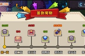 伊洛纳农场牧场庄园怎么建？建设方法有哪些？