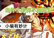 原神手游璃月古玩行家之寻（揭秘璃月的古玩大师们）
