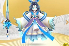 《以一起来捉妖小安康为主的游戏培养价值分析》（探索游戏的教育潜力）