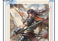 三国杀银龙卡牌含义是什么？银龙技能有哪些？