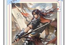 三国杀银龙卡牌含义是什么？银龙技能有哪些？