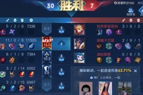 什么软件玩王者荣耀？最佳游戏体验的软件推荐？