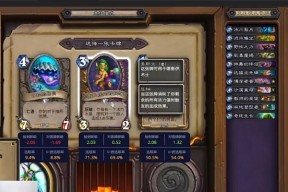炉石传说古尔丹谜题4的解决方法是什么？谜题4的难点在哪里？