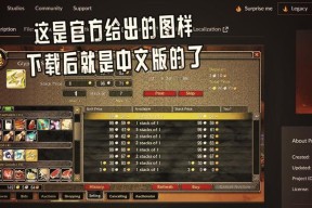 魔兽世界食物商人在哪里？如何获得食物商人？