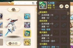 梦幻西游与手游搬砖哪个更赚钱？比较分析