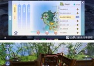 梦幻新诛仙捉妖解谜怎么玩？攻略要点有哪些？