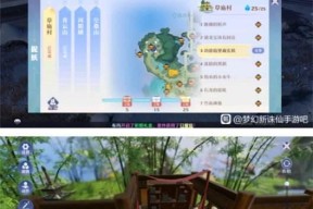 梦幻新诛仙捉妖解谜怎么玩？攻略要点有哪些？