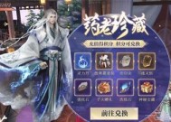 斗破苍穹手游银币怎么获得？获取银币的技巧有哪些？