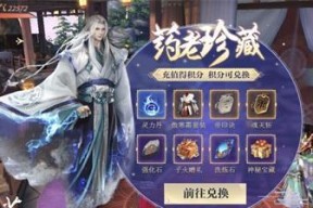 斗破苍穹手游银币怎么获得？获取银币的技巧有哪些？