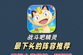 口袋妖怪3d怎么玩？游戏中的隐藏要素有哪些？