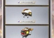 战地5枪械升级路线大全（了解这些升级路线）