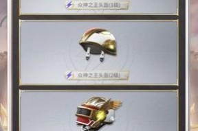 战地5枪械升级路线大全（了解这些升级路线）