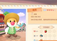 摩尔庄园手游如何提升变异种子获取概率？攻略要点有哪些？