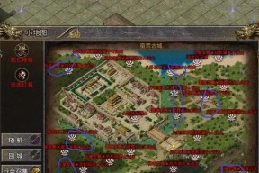 热血传奇游戏登陆器下载步骤是什么？