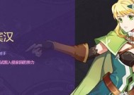 启源女神福尔摩斯图鉴属性技能如何？英雄攻略有哪些常见问题？