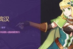 启源女神福尔摩斯图鉴属性技能如何？英雄攻略有哪些常见问题？