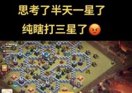 部落冲突中矿石如何获得？部落战矿石的获取途径有哪些？