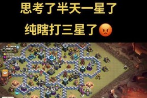 部落冲突中矿石如何获得？部落战矿石的获取途径有哪些？