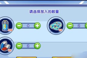 洛克王国中灯泡充磁的正确方法是什么？使用时应注意什么？