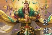三国杀中裂胆的含义是什么？使用裂胆技能的正确时机是什么？