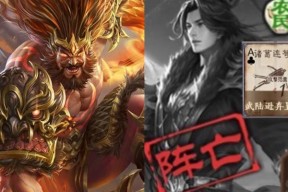 三国杀中哪个角色能克制神张飞？他们的技能如何相互作用？
