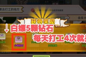 伊洛纳（解密神秘任务）