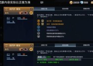 CF卡屏问题如何修复？常见解决步骤有哪些？
