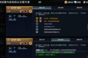CF卡屏问题如何修复？常见解决步骤有哪些？