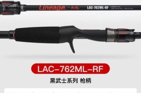 新手征途m和ml怎么选？哪个更适合我？