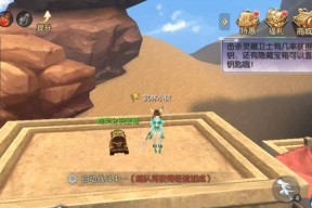 《以武林外传手游侠影获得方法详解》（战胜敌人）