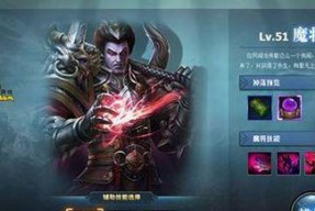 雷霆战机逆袭英雄2关攻略（以低战力化不可能为可能）