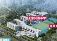 掌控七彩飞龙的游戏攻略（一路领航）