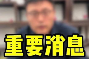 魔兽世界战团银行怎么使用？使用战团银行的步骤是什么？