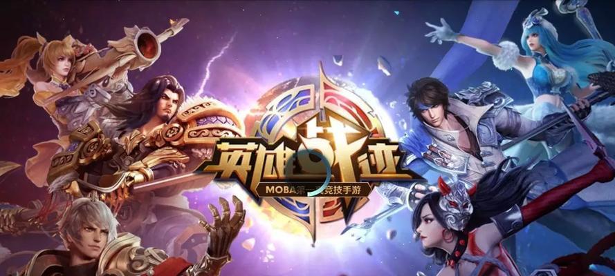 以游戏为主的全球行动建筑范围效能提升方法（创新游戏机制助力建筑效能提升）  第1张