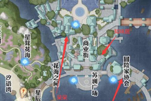 以天谕手游拍照任务指南（如何完成拍照任务坐标位置）  第1张