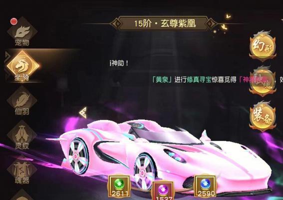 天谕手游双鲤锦和魂晶白嫖攻略（天谕手游如何白嫖双鲤锦和魂晶）  第1张
