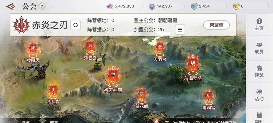 《天谕手游中的乌龟在哪小猫小狗分布地》（追寻可爱伙伴）  第1张