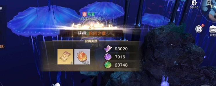 《以天谕手游》的休闲玩法详解（探索多样化的休闲模式）  第1张