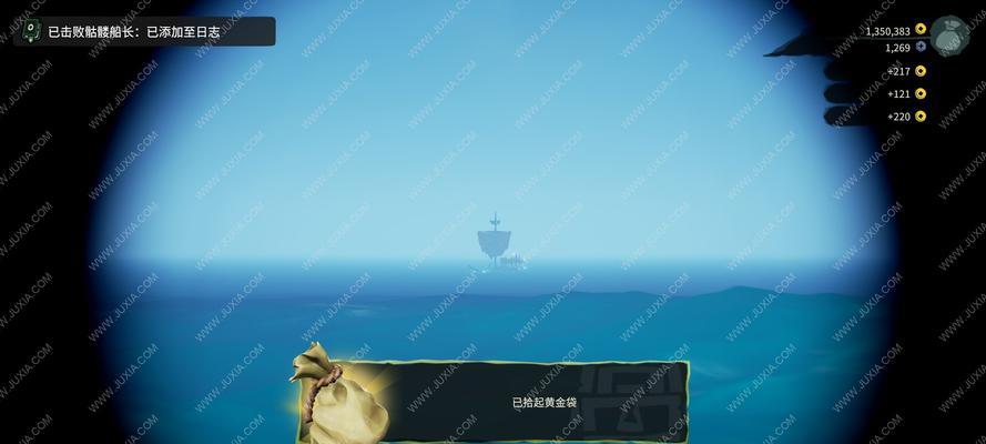 《以盗贼之海》船只属性全解析（不同船型速度对比）  第1张