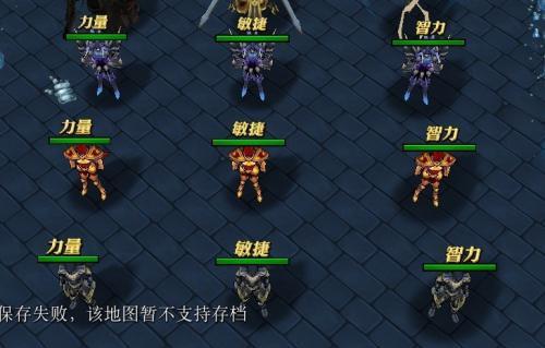地下城2完美开局攻略（轻松实现顺畅开局）  第2张
