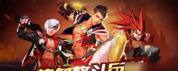 以地下城与勇士决斗忍者怎么玩角色出招表一览（游戏攻略及必备技能大揭秘）  第1张