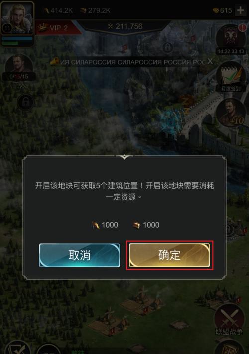 如何解锁地下矿工NPC（游戏中最有用的NPC及解锁方法详解）  第3张
