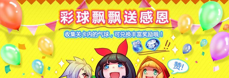 玩转天天风之旅珊瑚田螺攻略（探索珊瑚田螺的属性）  第1张