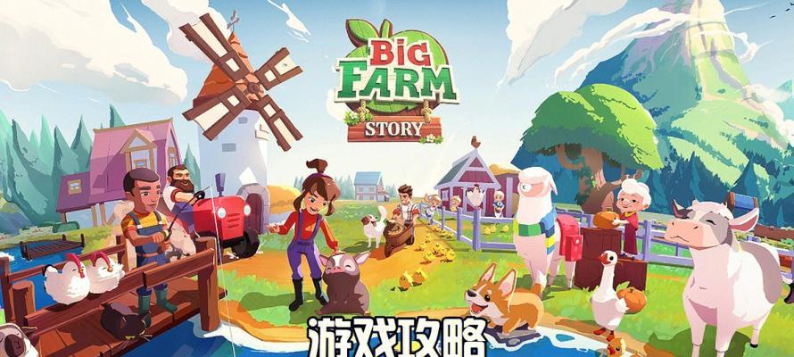 天天酷跑单局进入boss奖励关3次任务攻略（轻松获得超值奖励）  第1张