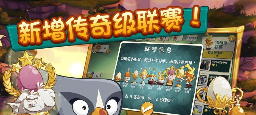 轻松解决游戏玩家的“黑屏难题”（轻松解决游戏玩家的“黑屏难题”）  第1张
