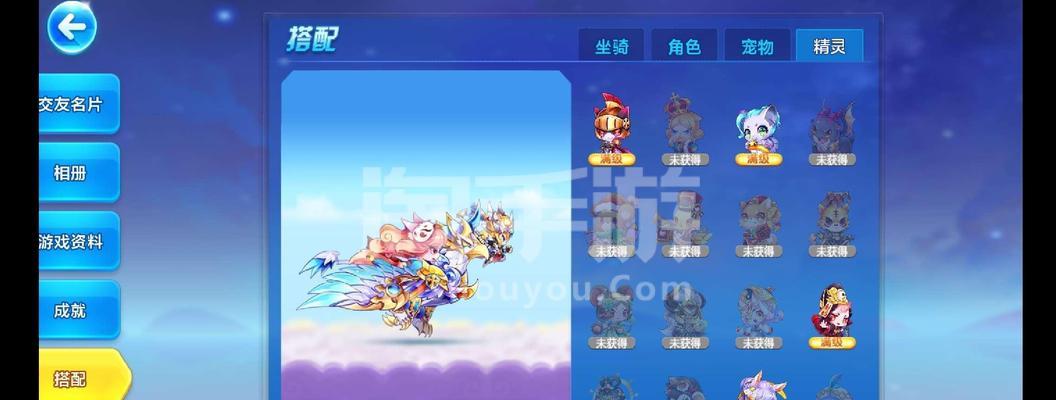 《天天酷跑》新角色圣麒麟技能属性解析攻略（解锁新英雄）  第1张