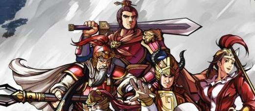 《以吞食孔明传庞统》武将收服攻略（打造无敌阵容）  第1张