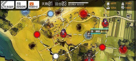 《以王国》通关技巧攻略解析（从新手到高手的必备攻略）  第1张