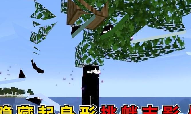 《我的世界》末影人打法攻略（如何击败末影人）  第1张