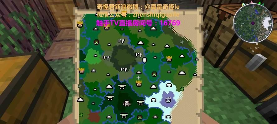 探秘《我的世界》暮色森林（揭秘暮色森林的神秘之谜）  第1张